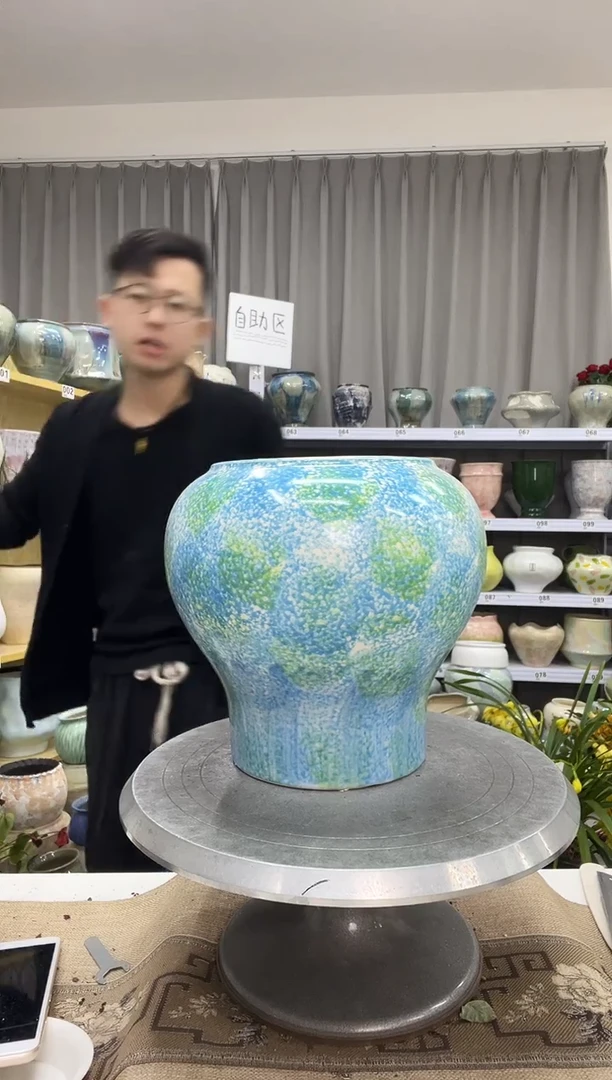 【12.28】花盆链接  高：21  口：15