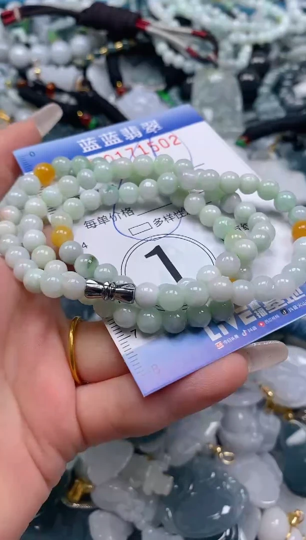 【闪购商品】翡翠颈饰未镶嵌闪购0171502多样性发其一