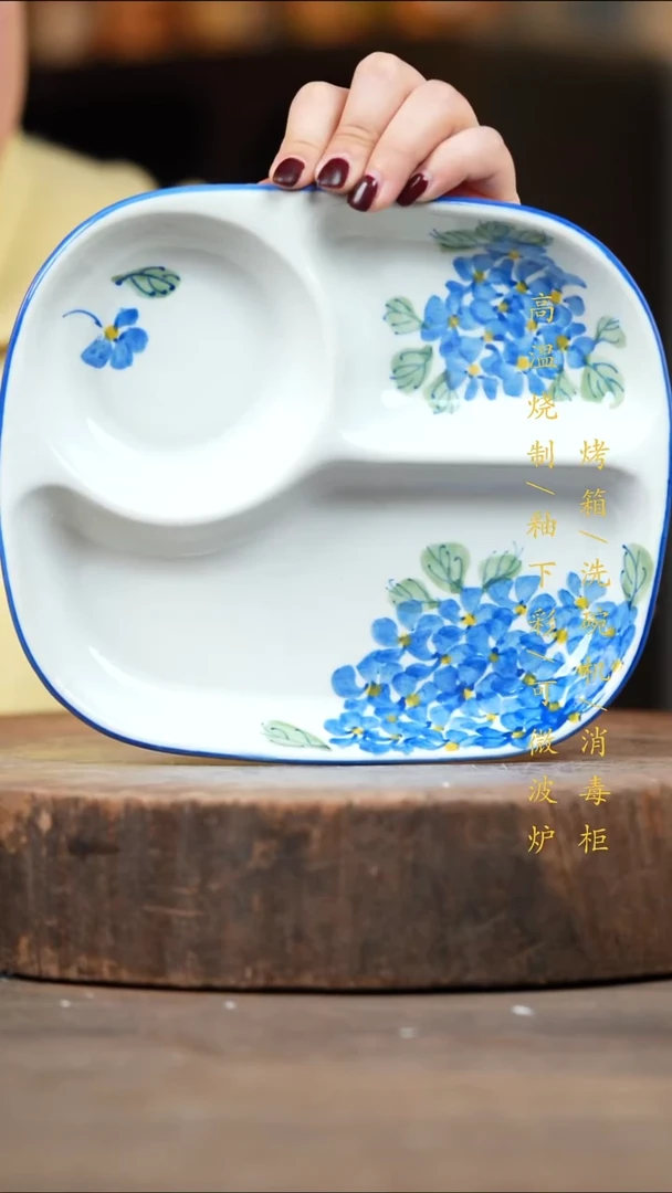 瓷片景德镇高温釉下彩（食品级）