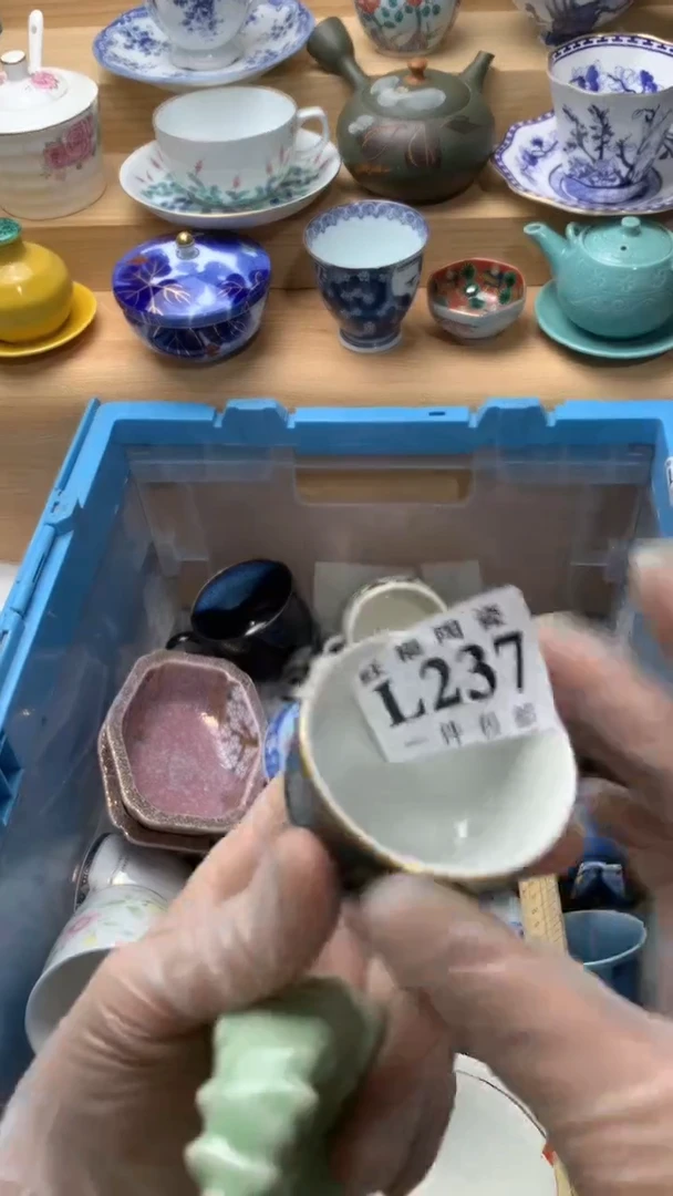 瓷片七*子校长美瓷一号商品