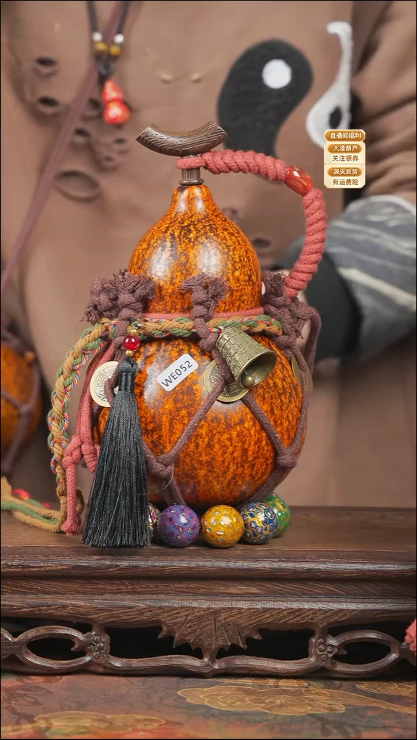 WE053网兜款葫芦不包手串(丑萌-不退换-接受再拍)