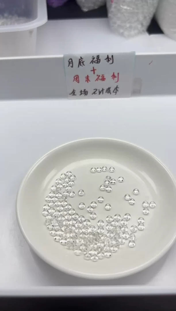 颈饰未镶嵌水晶w2876白水晶算盘4*2mm*50颗