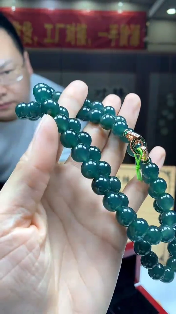 【闪购商品】定制翡翠未镶嵌********s80