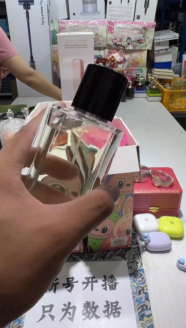 瓷片名品折扣名品折扣名品折扣@@1