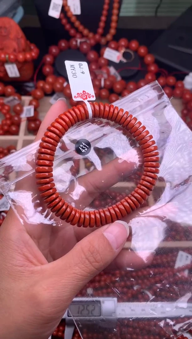 【闪购商品】南红玛瑙珠宝奇石未镶嵌431-9