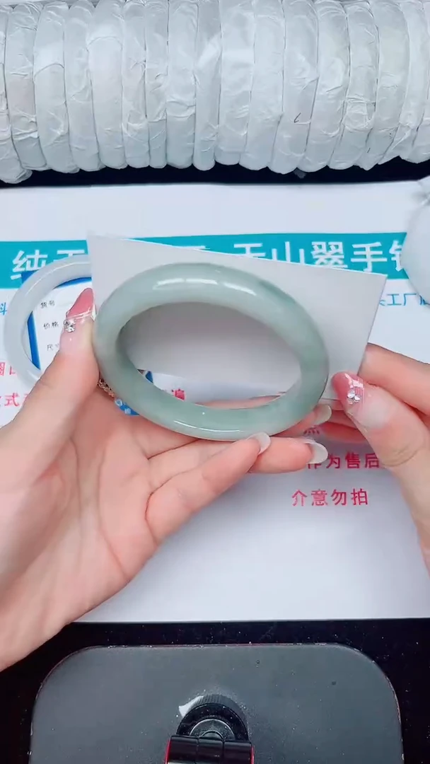 未镶嵌手镯石英质玉157-60/61