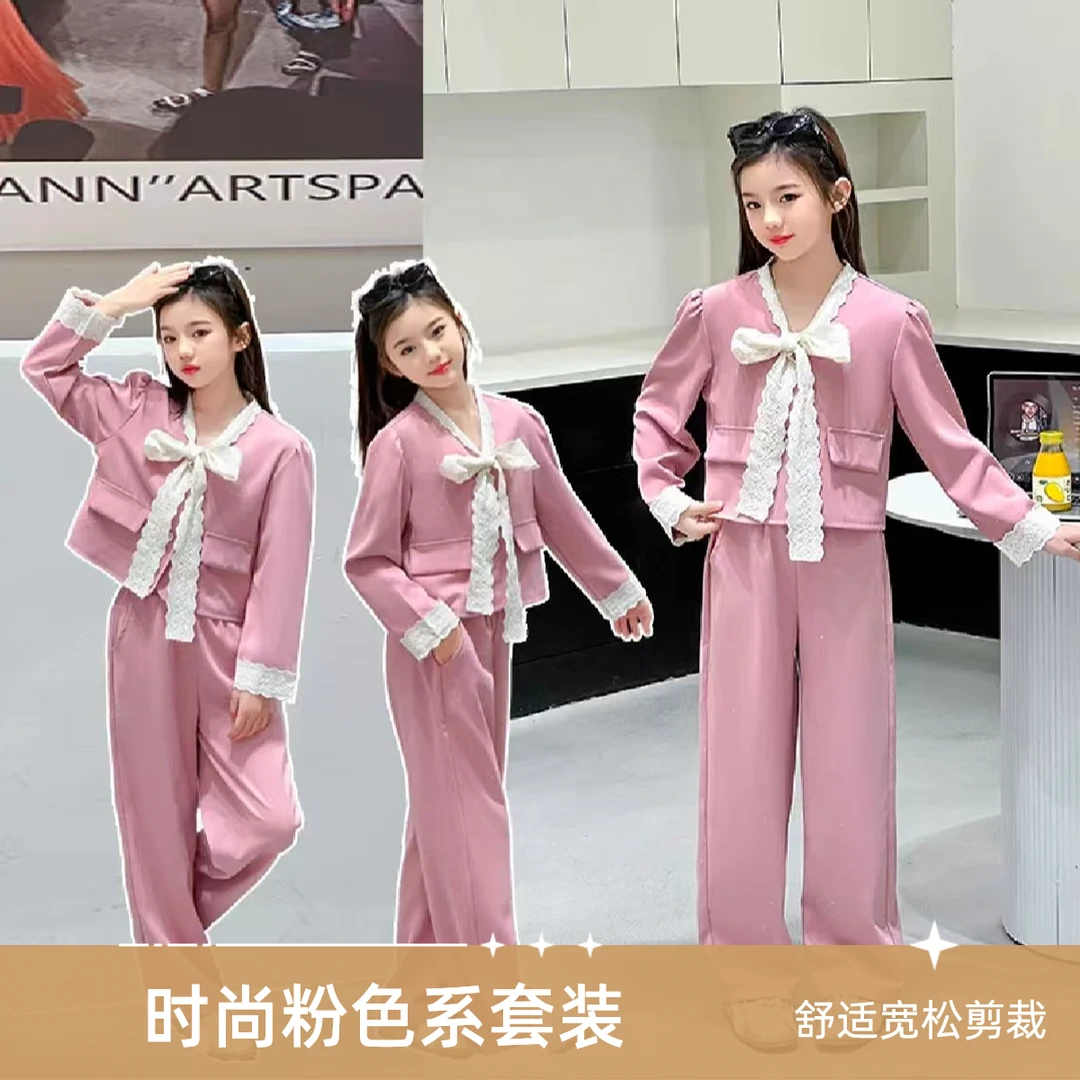 女童2025春款时尚洋气休闲夏季西服两件套女孩春季气质中大童套装