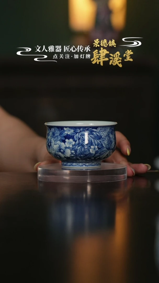 摆件景德镇陶瓷杯/碟/盘/碗