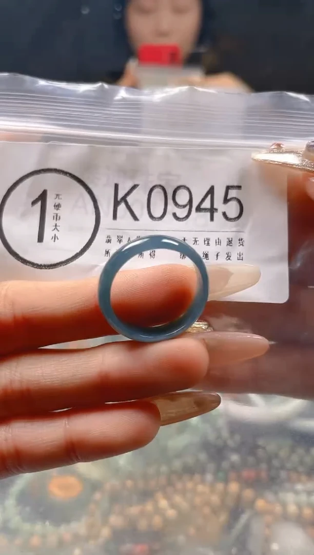 【闪购商品】翡翠颈饰未镶嵌20.4/K/翡翠A货一图一物