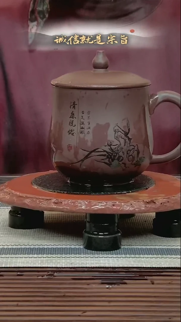 茶杯紫砂36540364152