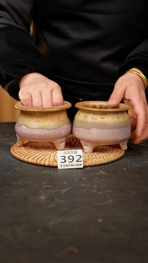 【闪购商品】瓷片392泥泥手工花盆口7-8高7-8