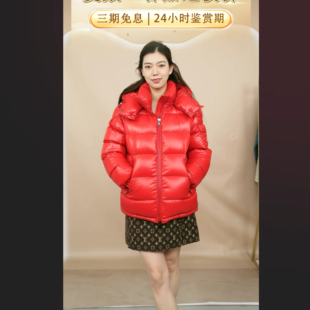 95新 MONCLER 麦殿/外套红色0码/251006WQQGD02