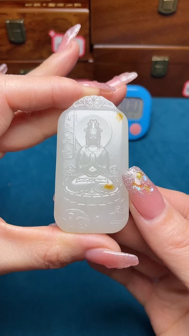 【闪购商品】和田玉挂件未镶嵌和田玉