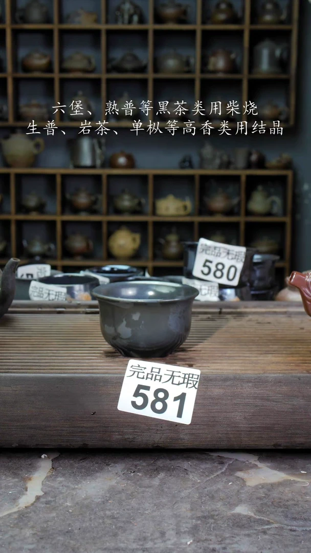 【闪购商品】壶581四大名陶钦州坭兴陶