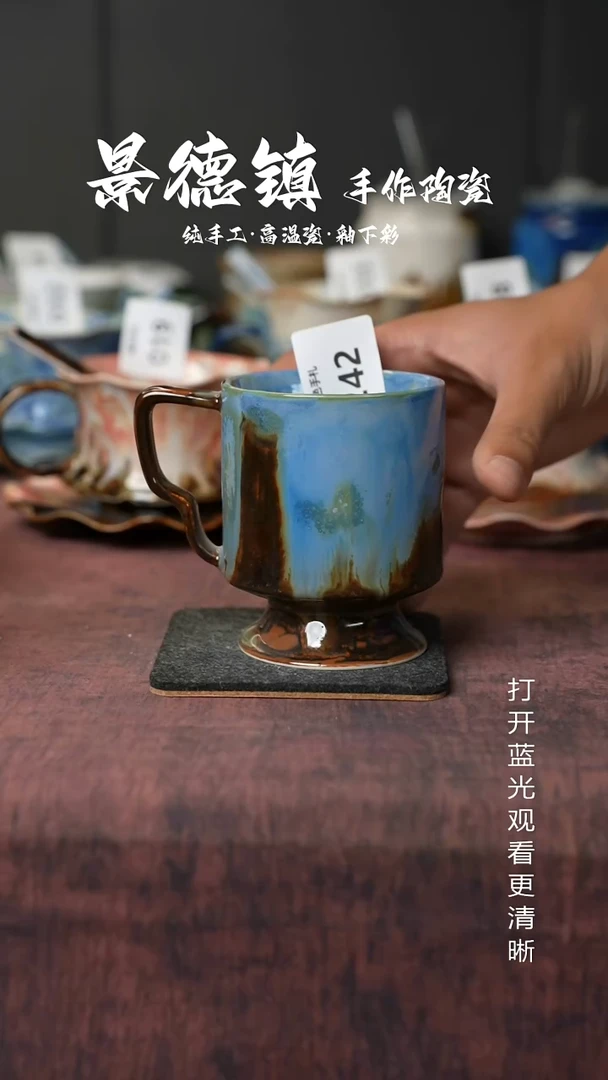 原创景德镇手工高温陶瓷242