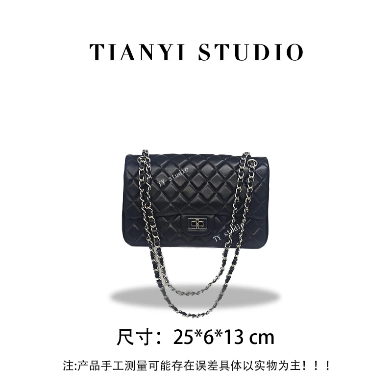 【天一甄选】XKY-7245-黑色 轻奢小众设计感时尚斜挎韩版女包包