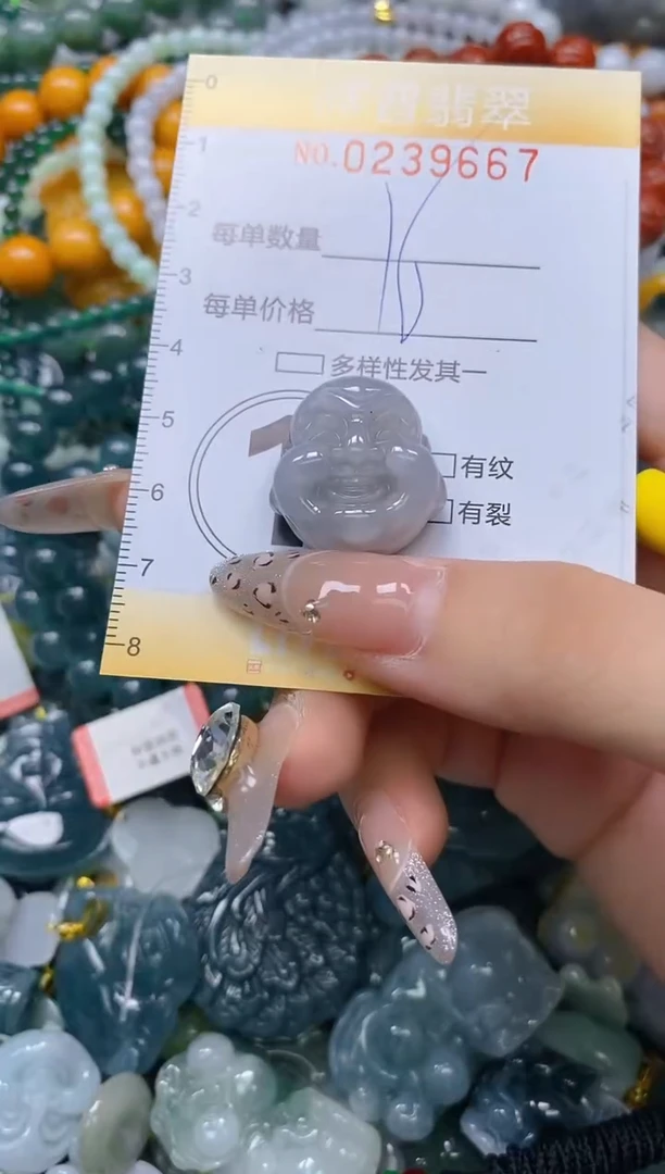 颈饰未镶嵌翡翠闪购0239667多样性发其一