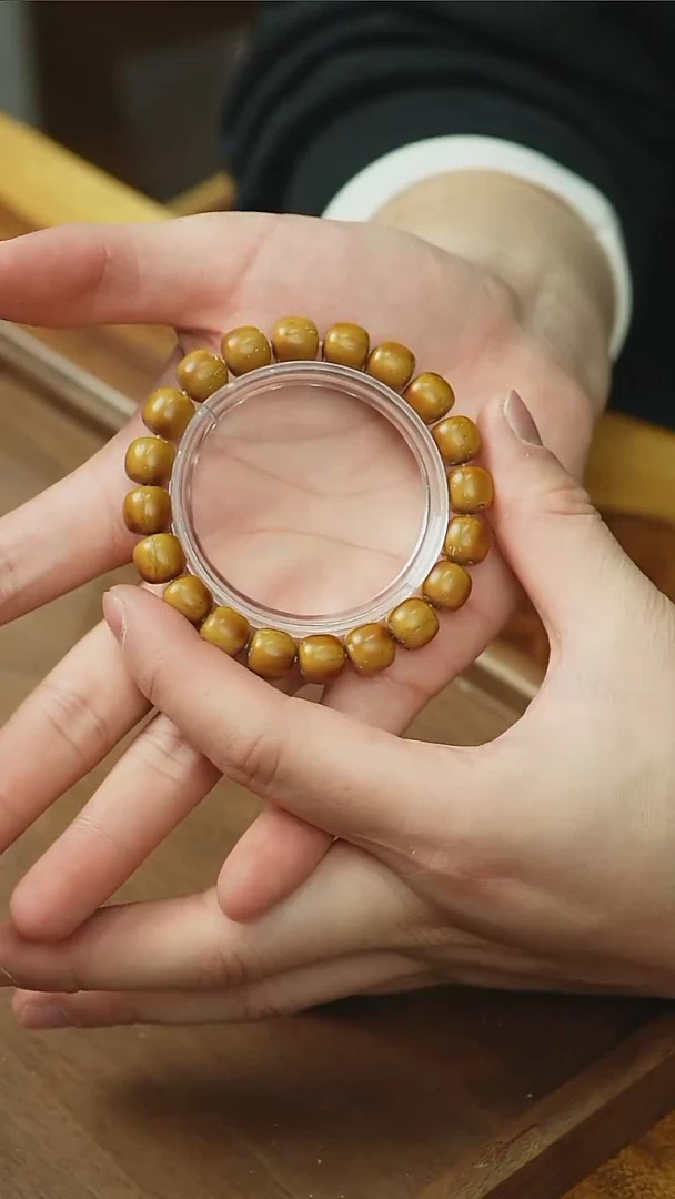 【闪购商品】紫金鼠手串福利姜黄皮火焰纹油核实心老型11x10