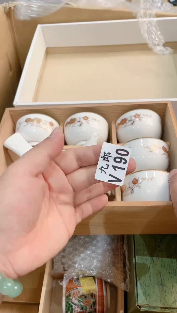 瓷片青**惠190青山七惠青山七惠青山七惠青山七惠