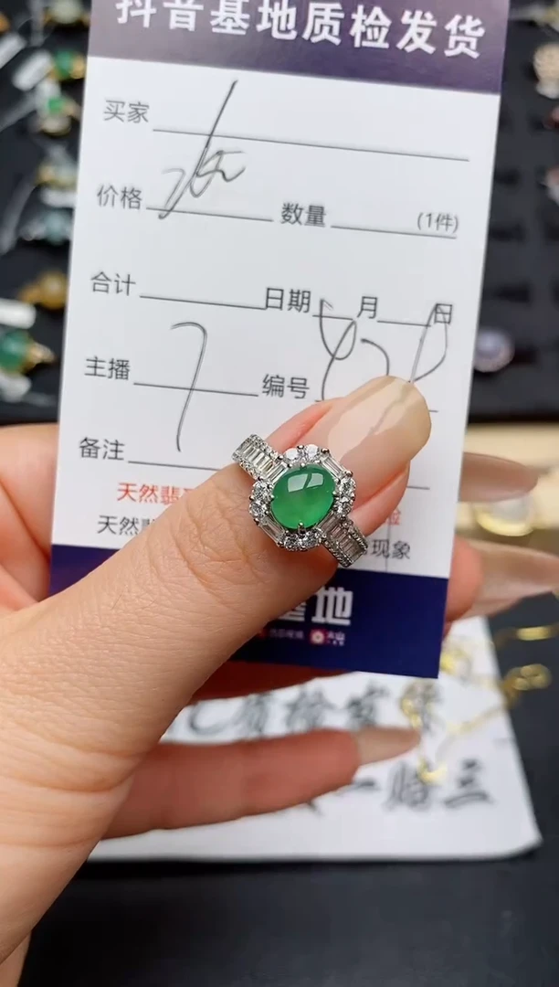 翡翠戒指银S925镶嵌.............