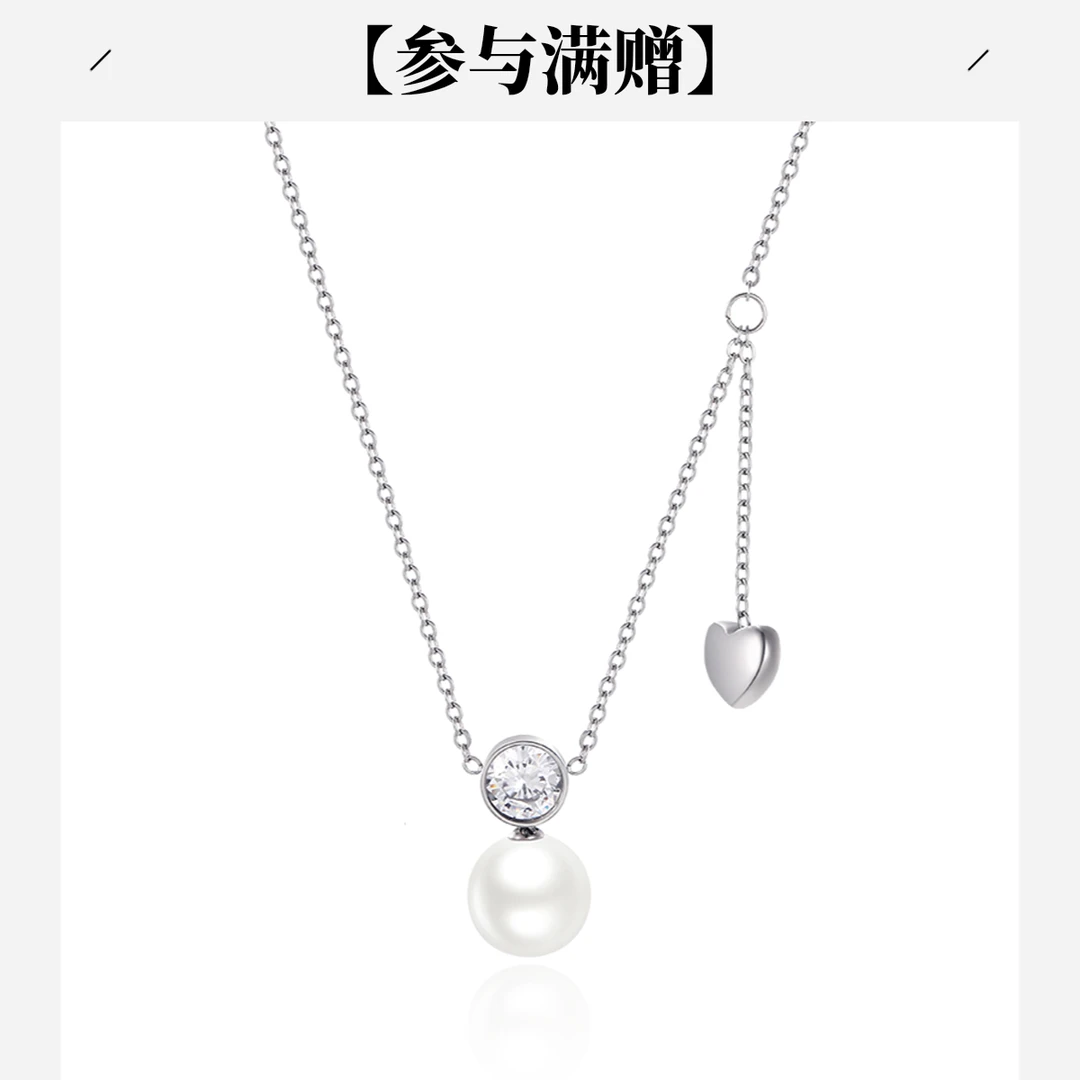 XUPING/旭平首饰 不锈钢项链 秋上新 气质珠珠  GDD X001087850