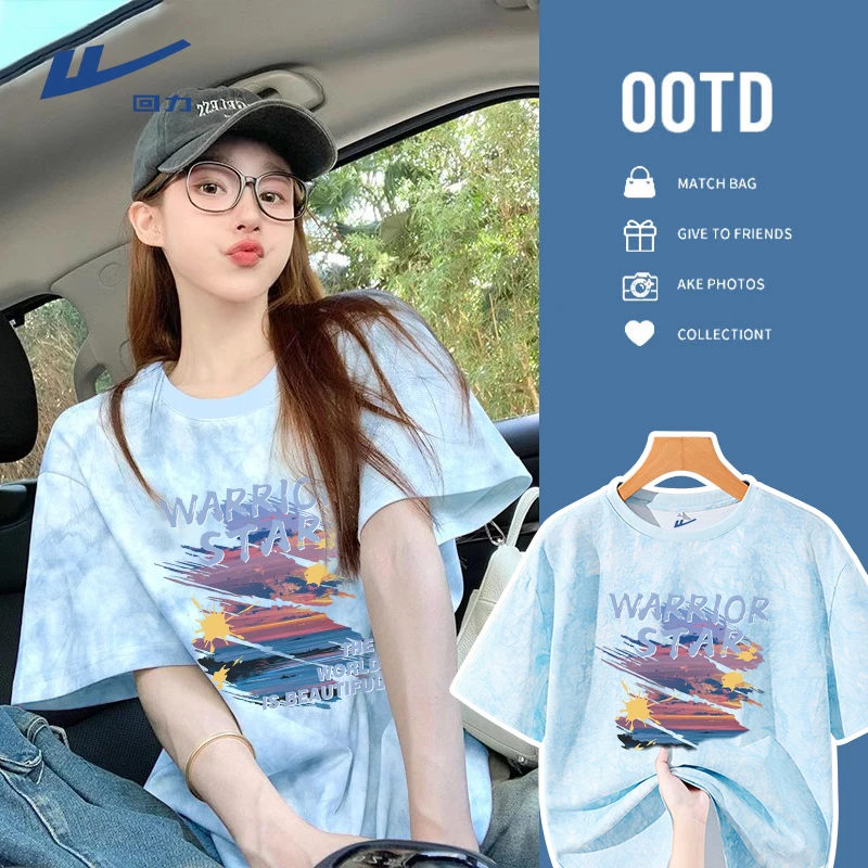 Warrior/回力短袖t恤女夏2025新款宽松休闲纯棉半袖扎染圆领上衣