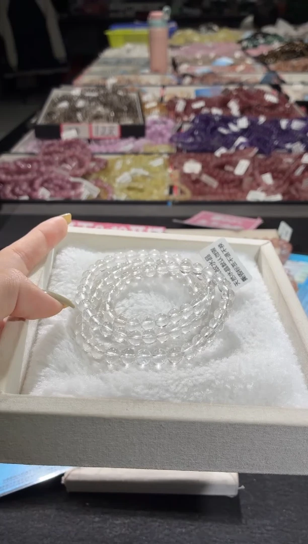 未镶嵌手链水晶561号 多样性发一M 6+