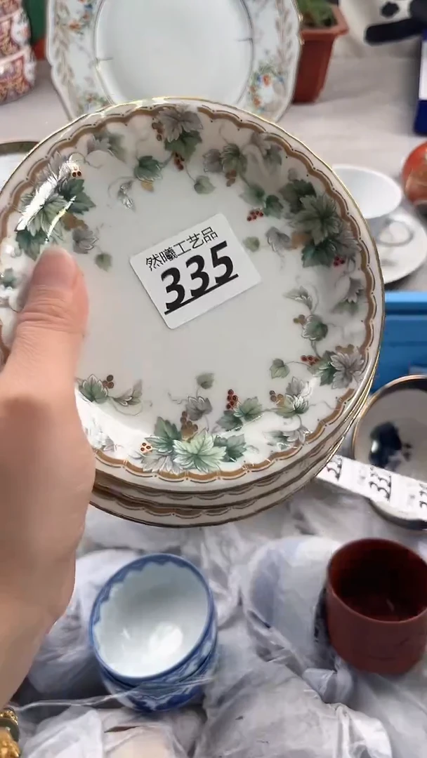 【闪购商品】瓷片335