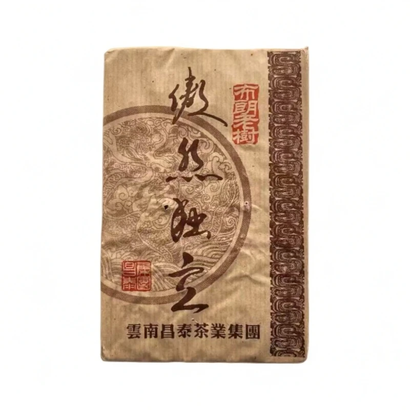 【百年庆昌】2005年 傲然独立生砖 普洱生茶 250g/砖