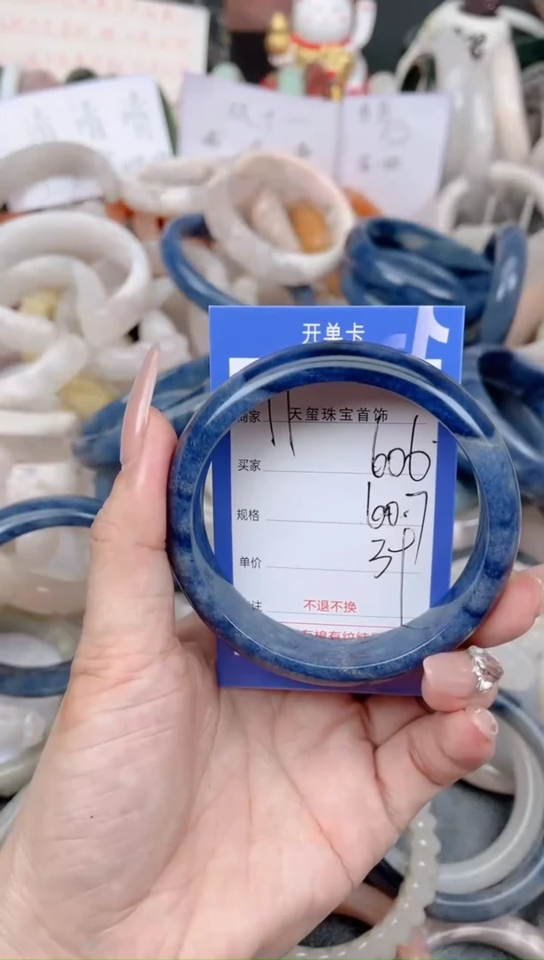 未镶嵌手镯石英质玉606