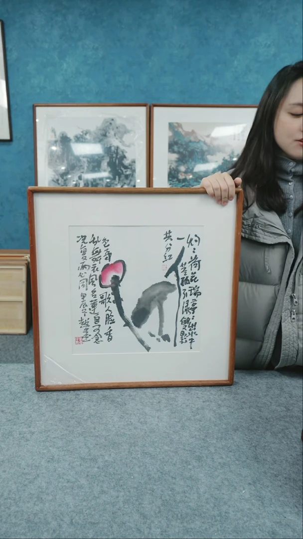 【闪购商品】国画50*50郑志超老师花鸟