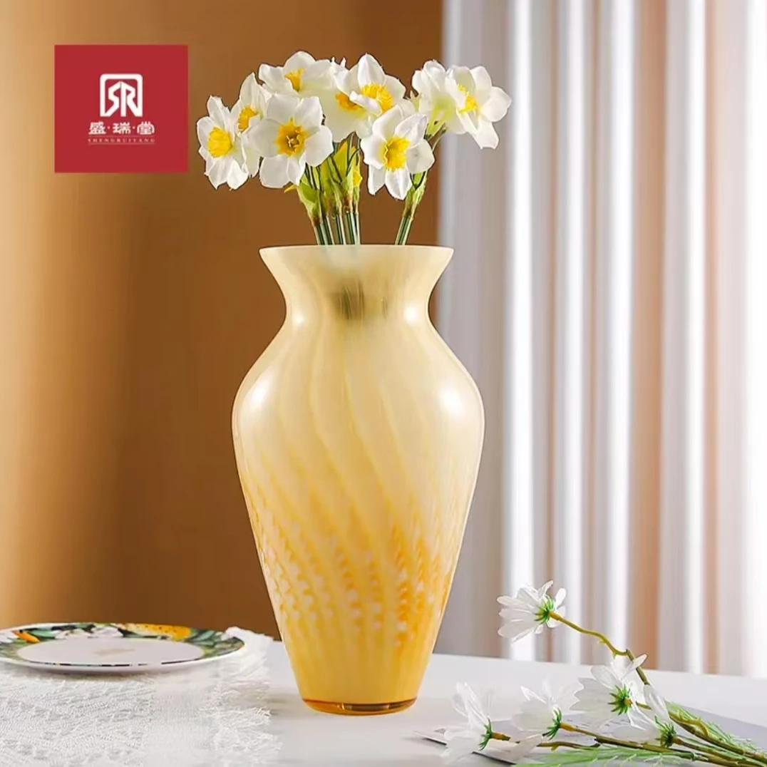 高档琥珀琉璃花瓶客厅摆件花瓶