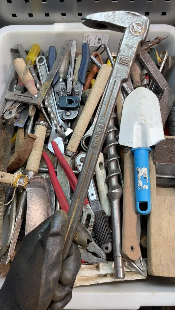 铁用****6阿古工具工具工具