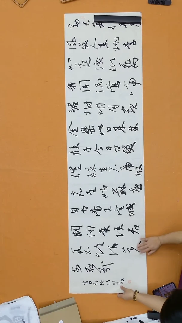 书法付晓敏  江西   第二届小品展  180*48