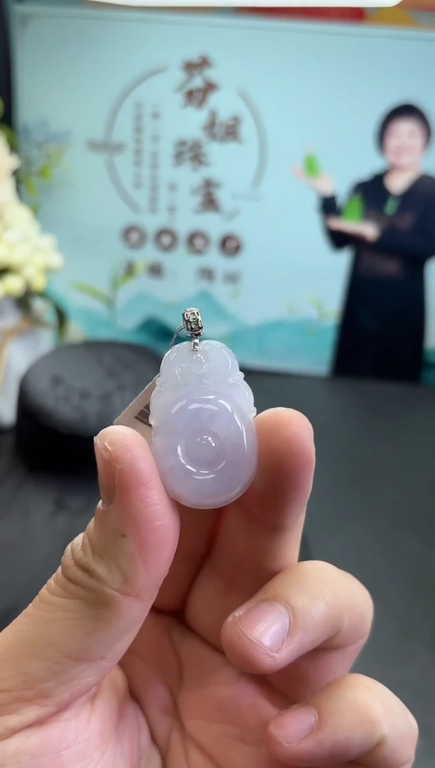 【闪购商品】翡翠颈饰18K金镶嵌福贝