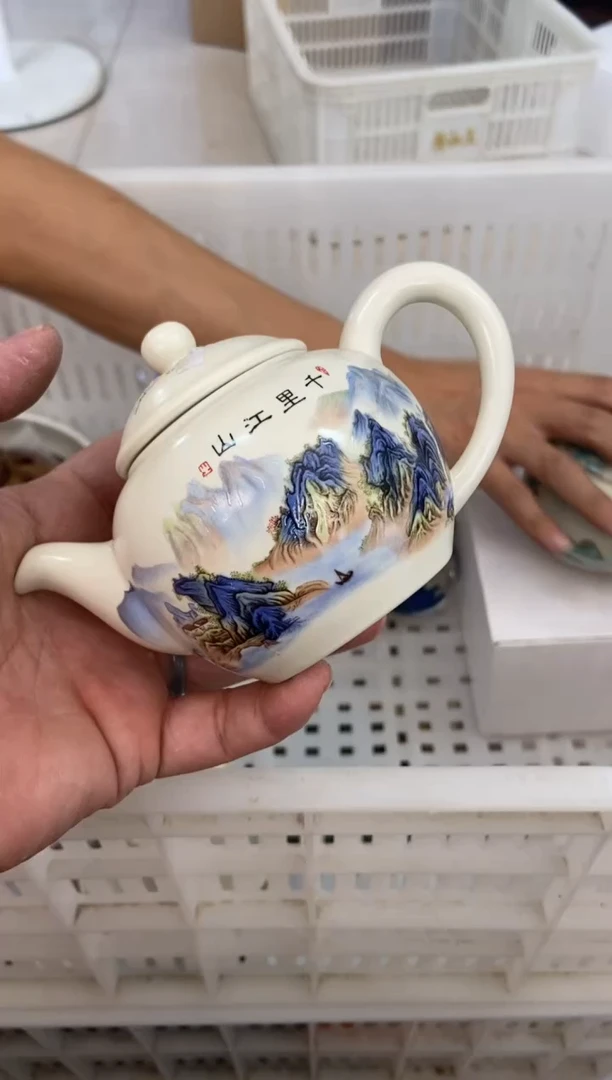 杯无运费险有瑕疵的摄影的产品有使用过的痕迹有点脏介意勿拍