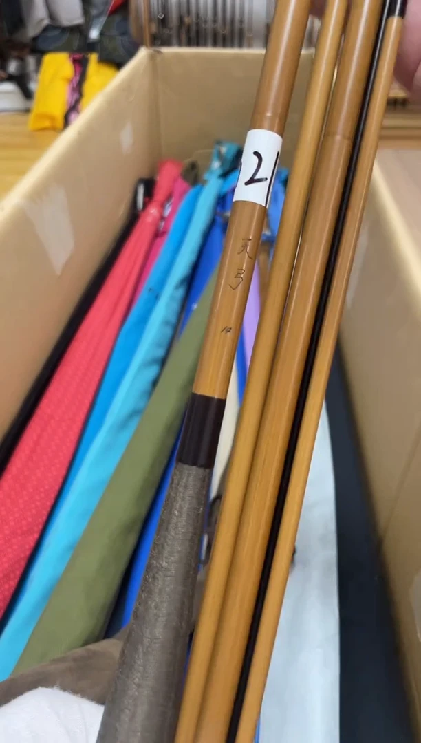 远**飞M21.天弓14尺 全原