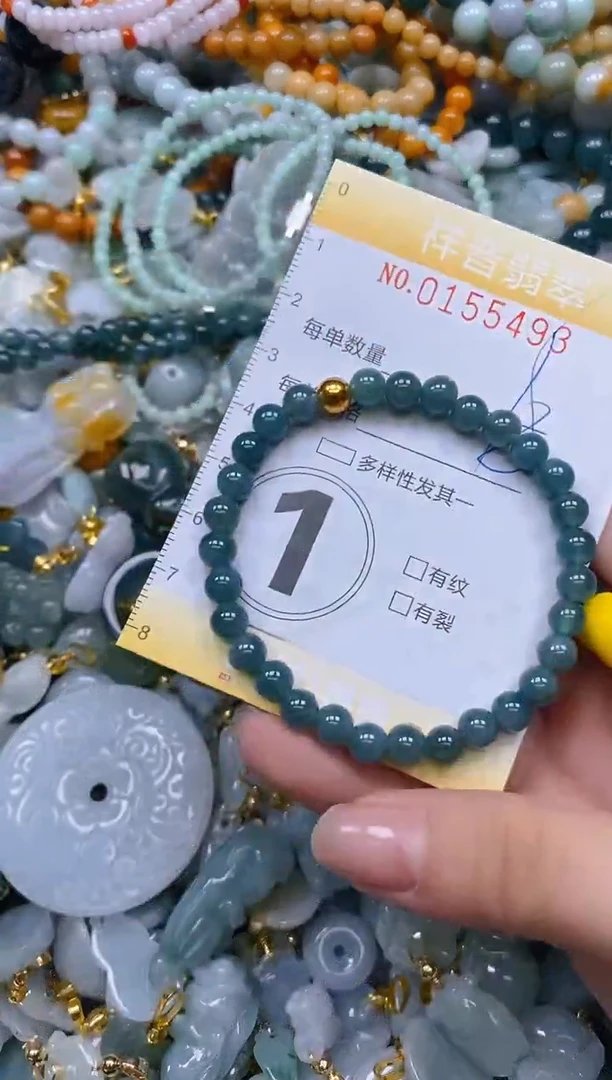 翡翠未镶嵌颈饰闪购0155493多样性发其一