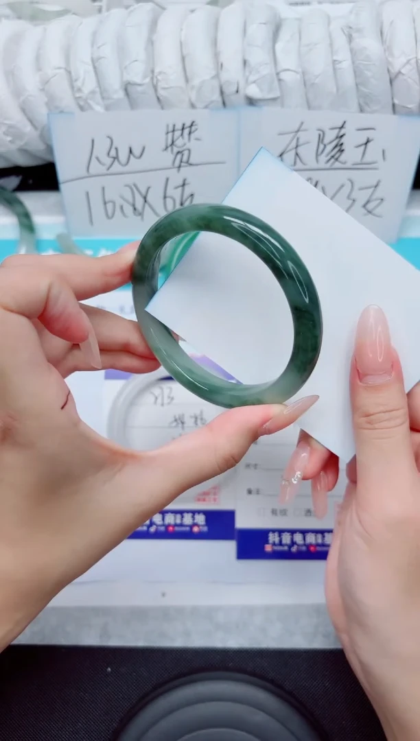 石英质玉手镯未镶嵌274-59