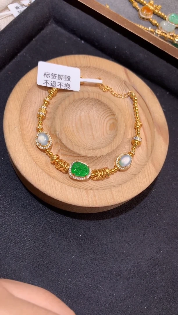 吊坠(不含链)银S925镶嵌翡翠手链