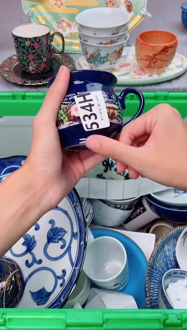 瓷片0*0534H瓷器瓷器瓷器瓷器