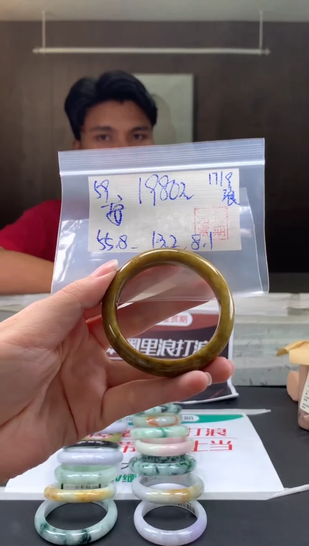 未镶嵌手镯翡翠?*荣翡翠手镯 下单联系小耳机#59
