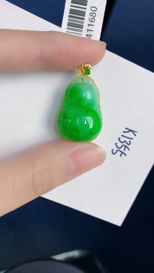 颈饰18K金镶嵌翡翠天然翡翠缅甸A货