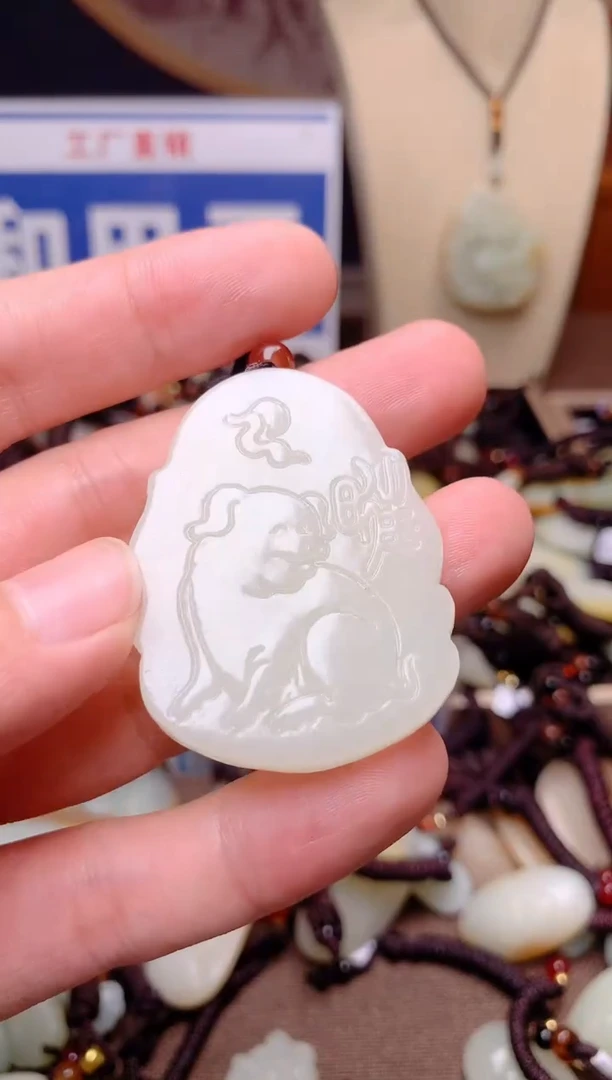 和田玉未镶嵌颈饰1