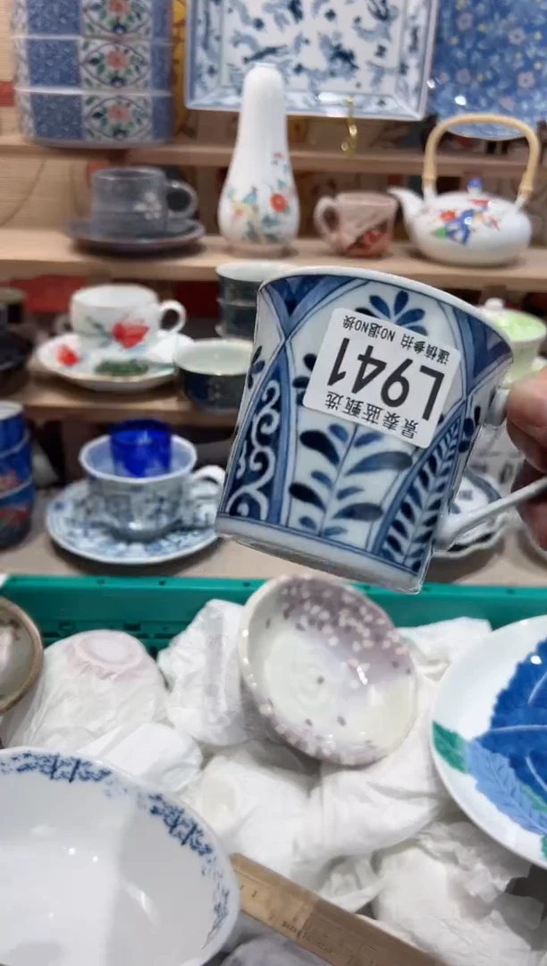 【闪购商品】瓷片当天凑满25米包邮L941