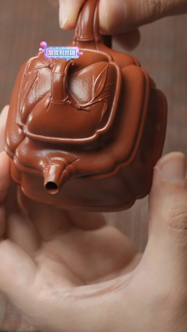 茶壶紫砂五堂 四方竹鼎-金农