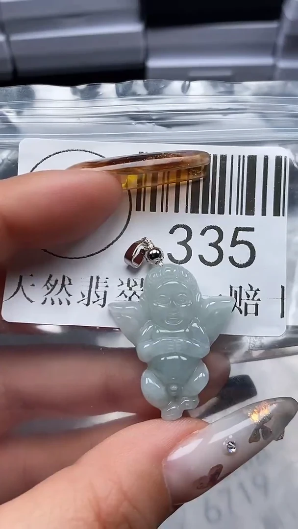 吊坠(不含链)未镶嵌翡翠335