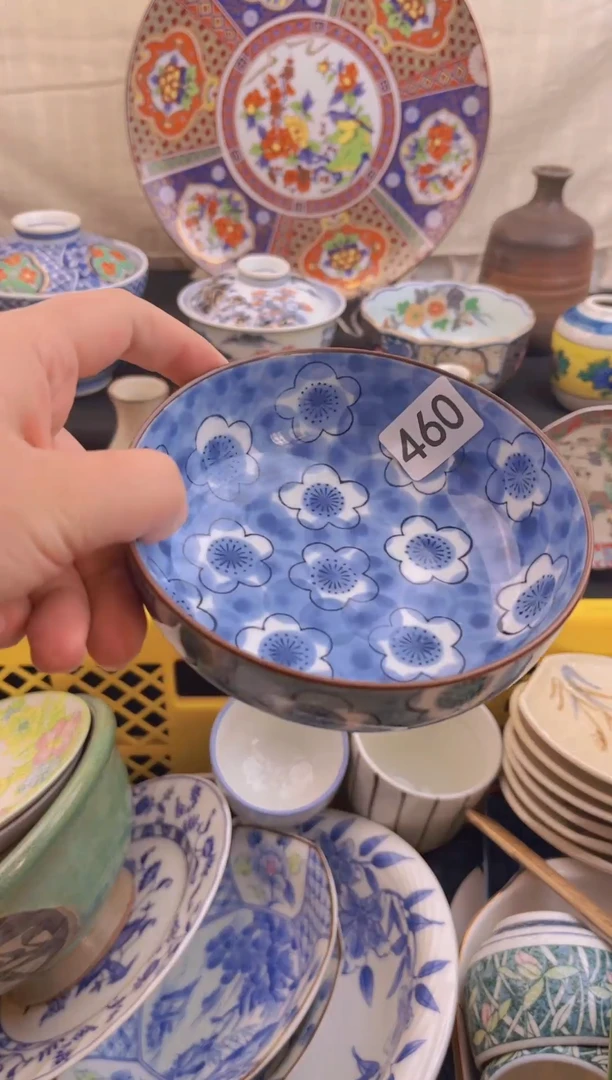 【闪购商品】瓷片460000000000000