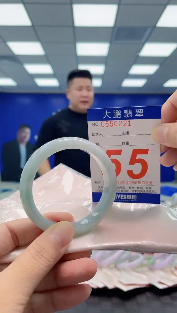 未镶嵌手镯翡翠AAAAAAAAAA