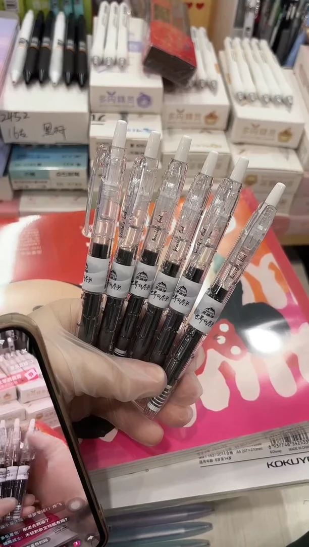 禾硕SZ-992按动直液式中性笔0.5(黑)速干--6支